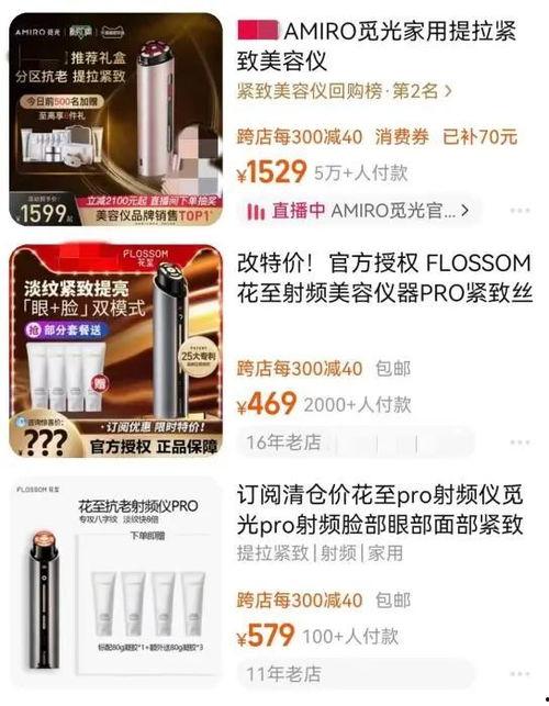 仪禾生物爆料最新消息新闻,揭秘行业重大突破，引领生物科技新篇章