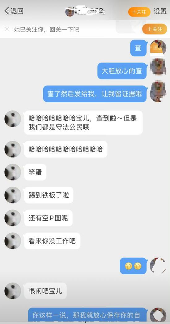网民最新爆料新闻,网民最新爆料，惊天新闻背后真相曝光！  第3张