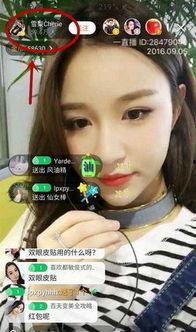 牛硕前女友爆料视频,揭秘昔日恋情内幕