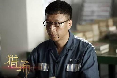 导演叛变爆料视频播放,揭秘幕后黑幕与视频播放背后的秘密 第2张 导演叛变爆料视频播放,揭秘幕后黑幕与视频播放背后的秘密 第2张