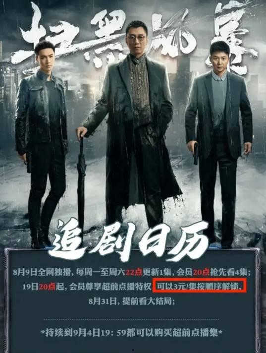 导演叛变爆料视频播放,揭秘幕后黑幕与视频播放背后的秘密 第3张 导演叛变爆料视频播放,揭秘幕后黑幕与视频播放背后的秘密 第3张