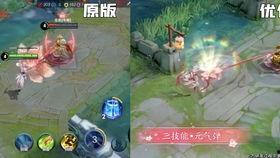 仙儿王者爆料视频大全下载,揭秘游戏幕后精彩瞬间