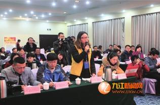 九江今日爆料新闻最新消息,突发事件引发关注,详情即将揭晓! 第2张 九江今日爆料新闻最新消息,突发事件引发关注,详情即将揭晓! 第2张