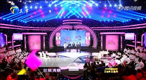 长大导演爆料陆毅视频,导演爆料背后的惊人真相 第2张 长大导演爆料陆毅视频,导演爆料背后的惊人真相 第2张