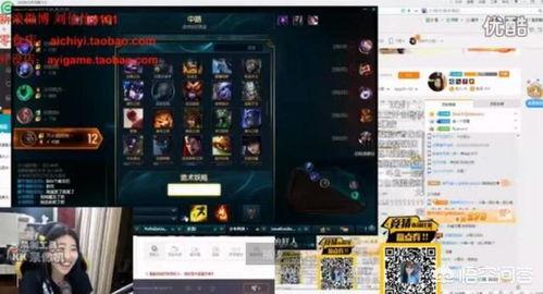 斗鱼直播事件爆料最新版,揭秘幕后真相与惊人内幕