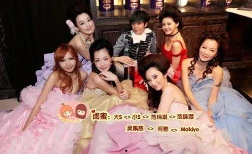 圈子名媛爆料事件视频大全,揭秘视频大全背后的惊人真相 第3张 圈子名媛爆料事件视频大全,揭秘视频大全背后的惊人真相 第3张