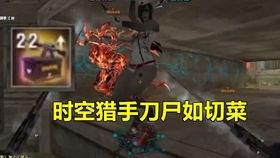 手游黑骑士皮肤最新爆料,神秘力量觉醒，暗黑美学再升级  第3张