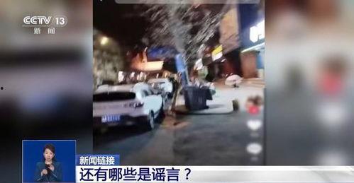 合肥吴某爆料新闻视频播放,合肥吴某爆料视频引发热议