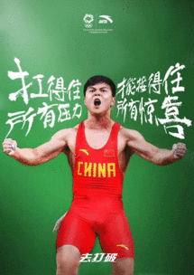 安踏 擦边球 爆料视频,揭秘品牌营销的争议瞬间 第3张 安踏 擦边球 爆料视频,揭秘品牌营销的争议瞬间 第3张