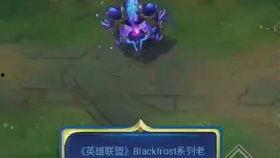 蛮王最新皮肤爆料视频大全,揭秘爆料视频中的五大亮点 第3张 蛮王最新皮肤爆料视频大全,揭秘爆料视频中的五大亮点 第3张