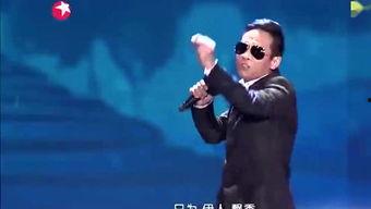 娱乐大爆料央视,央视揭秘娱乐圈幕后故事 第2张 娱乐大爆料央视,央视揭秘娱乐圈幕后故事 第2张