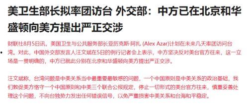老杨最新爆料消息今天新闻,今日新闻焦点深度解析