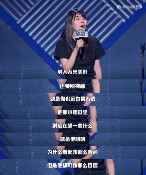 老杨最新爆料消息今天新闻,今日新闻焦点深度解析 第3张 老杨最新爆料消息今天新闻,今日新闻焦点深度解析 第3张