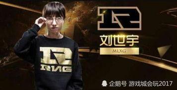 最新头号爆料是真的吗视频,真相大起底！