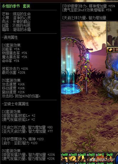 终极套最新爆料,揭秘神秘内幕,带你走进未知世界 第2张 终极套最新爆料,揭秘神秘内幕,带你走进未知世界 第2张