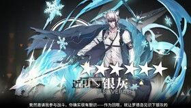 夜魔最新爆料,揭秘神秘事件背后的惊人真相  第2张