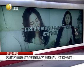 枫丹剧情早期爆料视频播放,早期爆料视频深度解析 第3张 枫丹剧情早期爆料视频播放,早期爆料视频深度解析 第3张
