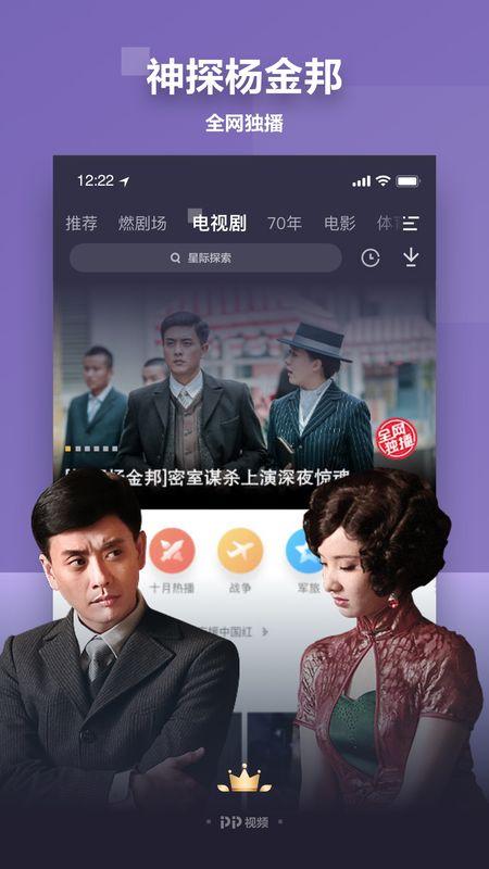 阿厦爆料大哥视频大全下载,大哥视频大全独家下载解析 第2张 阿厦爆料大哥视频大全下载,大哥视频大全独家下载解析 第2张