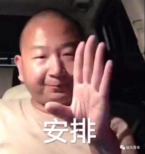 阿厦爆料大哥视频大全下载,大哥视频大全独家下载解析 第3张 阿厦爆料大哥视频大全下载,大哥视频大全独家下载解析 第3张