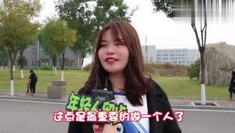 娱乐圈爆料总汇大全,揭秘明星幕后故事与热点事件 第2张 娱乐圈爆料总汇大全,揭秘明星幕后故事与热点事件 第2张