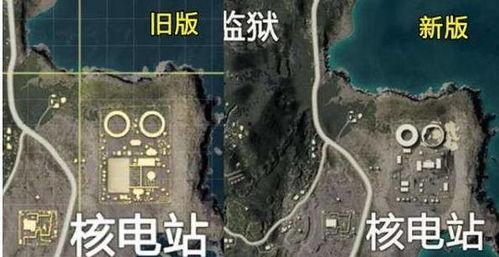 对峙2最新爆料地图下载,全新战局布局,战略高地争夺战一触即发 第2张 对峙2最新爆料地图下载,全新战局布局,战略高地争夺战一触即发 第2张
