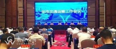 武冈新闻爆料最新情况,事件进展及最新动态揭晓  第2张