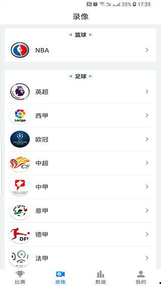 qq吃瓜最新爆料入口官网,官网独家揭秘,热门事件一手掌握!” 第3张 qq吃瓜最新爆料入口官网,官网独家揭秘,热门事件一手掌握!” 第3张