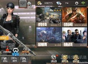cf手游返场最新爆料,热门英雄即将回归,全新爆料抢先看! 第3张 cf手游返场最新爆料,热门英雄即将回归,全新爆料抢先看! 第3张