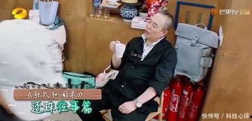 张铁林最新爆料视频,娱乐圈内幕大曝光