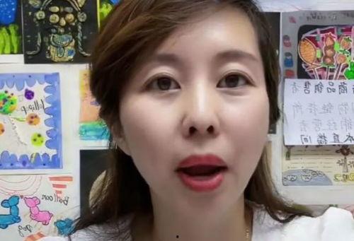 田静闺蜜 爆料视频,背后惊人真相曝光  第3张