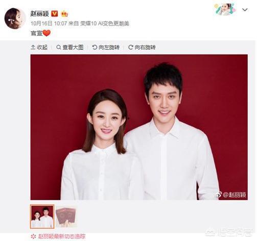 娱乐圈有哪些知名的爆料事件,揭秘明星背后的真相  第3张