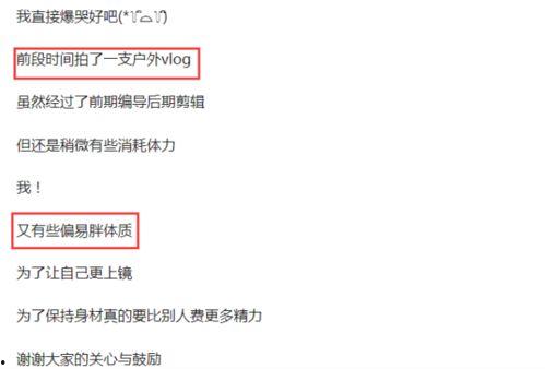 娱乐圈爆料准的人,揭秘明星准人生轨迹 第2张 娱乐圈爆料准的人,揭秘明星准人生轨迹 第2张