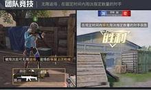 蓝台制作人爆料视频下载,行业内幕大曝光