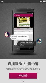 手机视频热点爆料,最新爆料背后的惊人真相