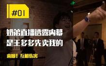 最新人物爆料图片高清,高清人物爆料图片背后的惊人真相 第2张 最新人物爆料图片高清,高清人物爆料图片背后的惊人真相 第2张