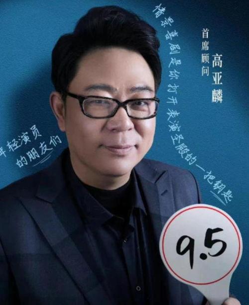最新人物爆料图片高清,高清人物爆料图片背后的惊人真相 第3张 最新人物爆料图片高清,高清人物爆料图片背后的惊人真相 第3张