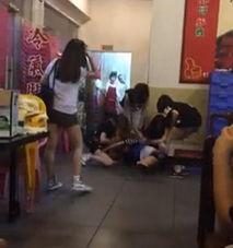 东莞爆料最新新闻事件视频,视频揭露惊人事件，真相令人震惊！