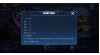 限时荣耀典藏最新爆料,神秘英雄即将登场，精彩活动等你来战！