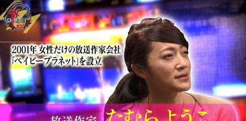 2019娱乐圈爆料天涯,天涯揭秘娱乐圈背后的秘密风云 第2张 2019娱乐圈爆料天涯,天涯揭秘娱乐圈背后的秘密风云 第2张