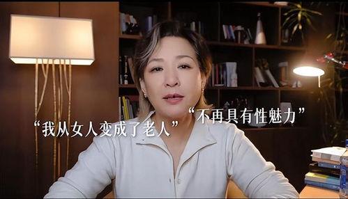 大爆料的真实经历视频,真实经历视频背后的惊人真相