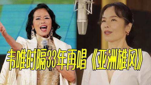 亚洲系列在线观看,在线观看，畅享无界  第2张