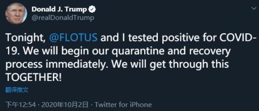 希克斯特朗普最新爆料,揭秘政坛惊天秘密！”  第2张