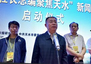 社长最新爆料新闻,最新爆料新闻背后的惊人真相 第3张 社长最新爆料新闻,最新爆料新闻背后的惊人真相 第3张