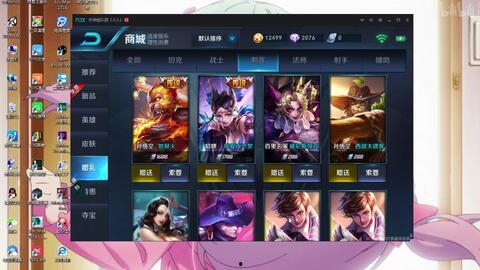 视频爆料王者