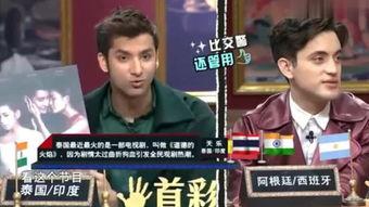 泰国爆料视频大全最新网站,揭秘热点事件,带你领略真实泰国 第2张 泰国爆料视频大全最新网站,揭秘热点事件,带你领略真实泰国 第2张