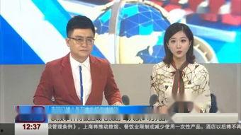 泰国爆料视频大全最新网站,揭秘热点事件,带你领略真实泰国 第3张 泰国爆料视频大全最新网站,揭秘热点事件,带你领略真实泰国 第3张
