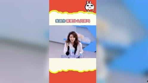娱乐718吃瓜官网,揭秘娱乐圈最新吃瓜资讯，带你畅游八卦海洋  第2张