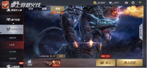 先知的最新爆料在哪,最新爆料揭示先知动向,揭秘未来科技与神秘力量 第3张 先知的最新爆料在哪,最新爆料揭示先知动向,揭秘未来科技与神秘力量 第3张