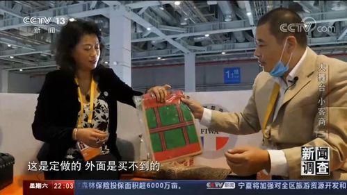 张小姐最新爆料新闻,揭开娱乐圈惊人内幕  第2张
