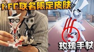 返厂最新爆料视频大全集,揭秘行业幕后真相 第3张 返厂最新爆料视频大全集,揭秘行业幕后真相 第3张